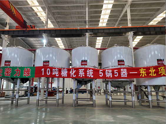 迭部精酿啤酒设备厂—5吨五锅五器糖化系统—四川项目